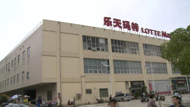 扬州一“苦命”商场，“二度复活”后又黄了，当地市民：好可惜