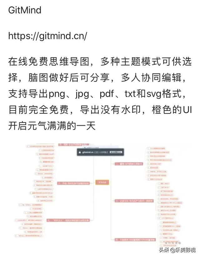 ����50�����ղص�26�������Դ��վ���ٶ�˽�ذ�