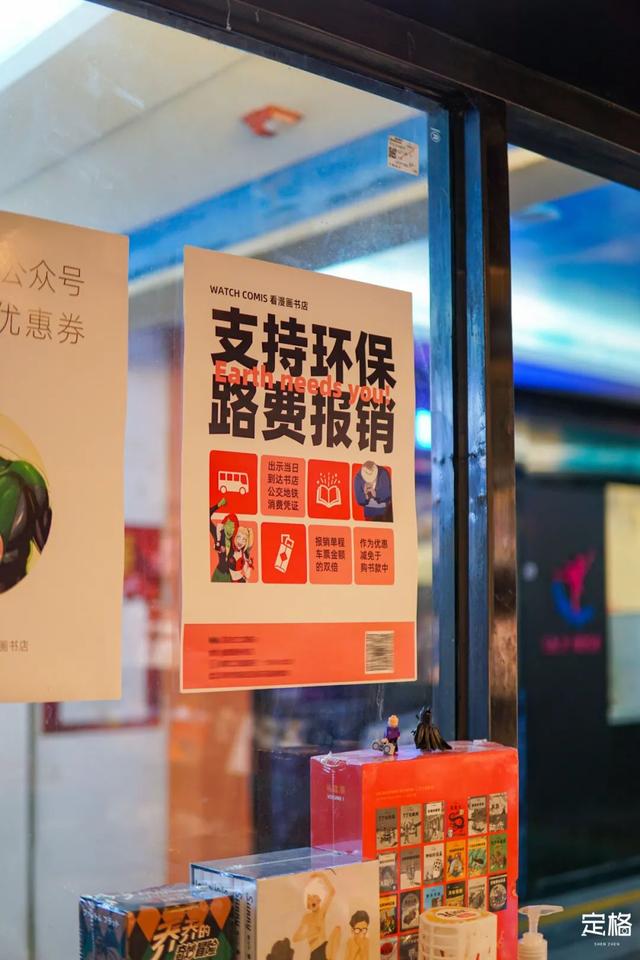 紅嶺金服如何收費 紅嶺金服如何收費