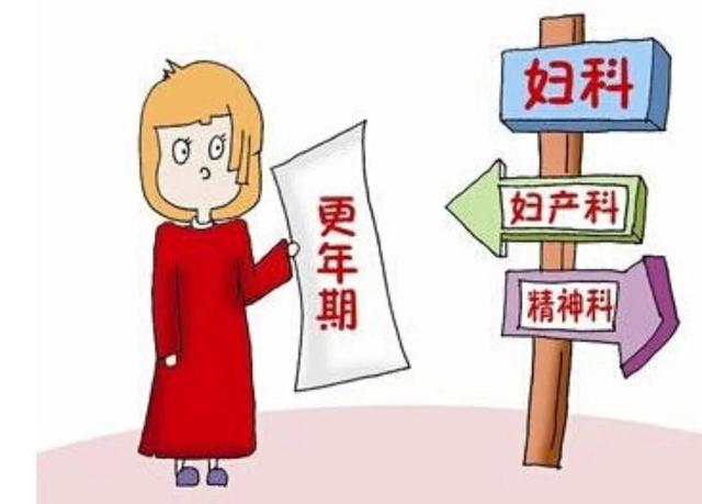 现代药理学及古中医对巴戟天的认识