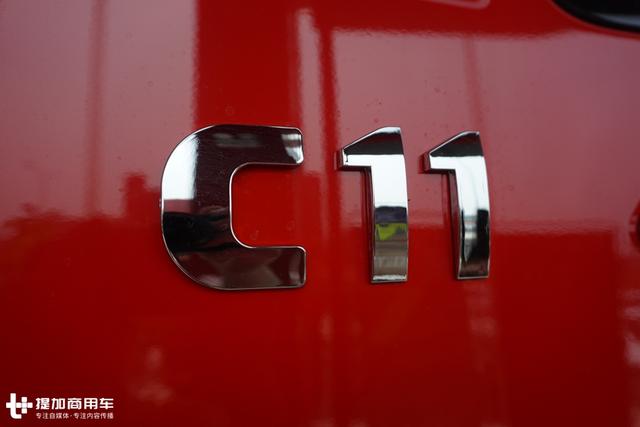 砂石车一般最多装多少