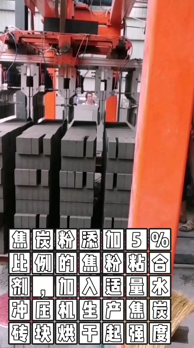 银川狼牙破碎机厂家