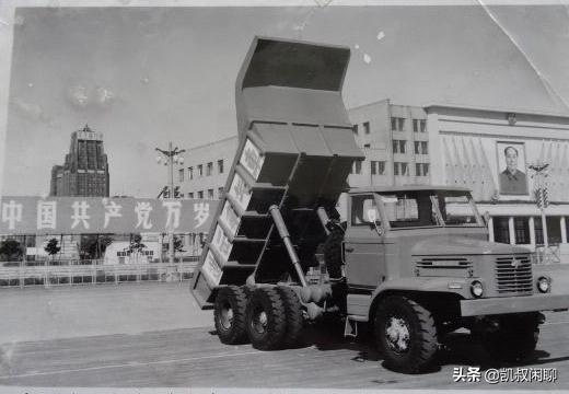矿用车车桥