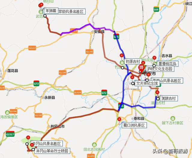  江西吉安十大景点有哪些