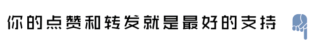 时事政治热点话题