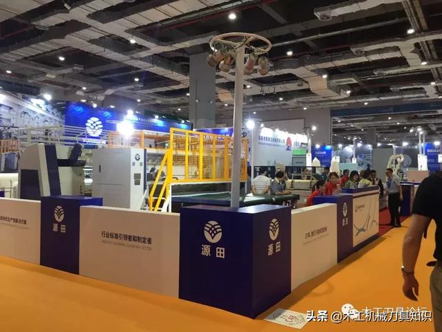 2019上海机械展