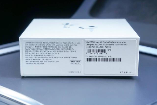 苹果AirPods  3真机开箱，来看