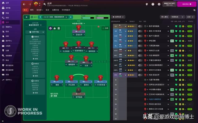 目前Steam上什么游戏比较火？《帝国时代4》屈居第二