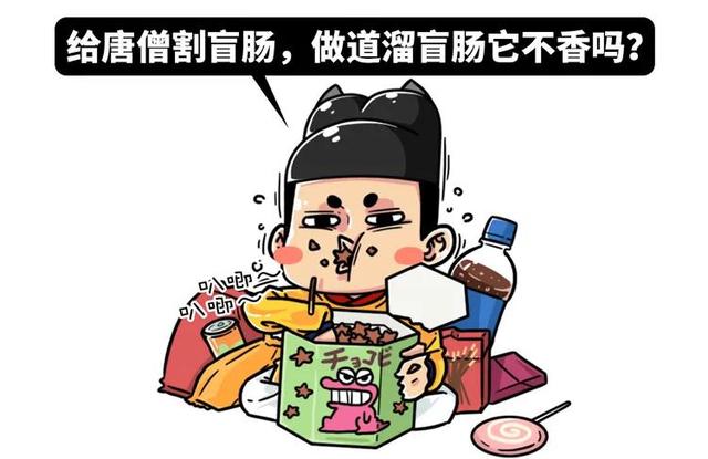 精卫厨房垃圾破碎机