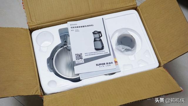破碎机加热盘怎么拆