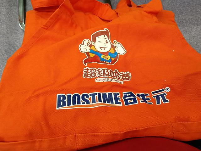 “爸”气出场，为爱而战