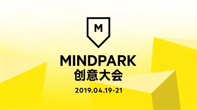 伦敦模型工程学展