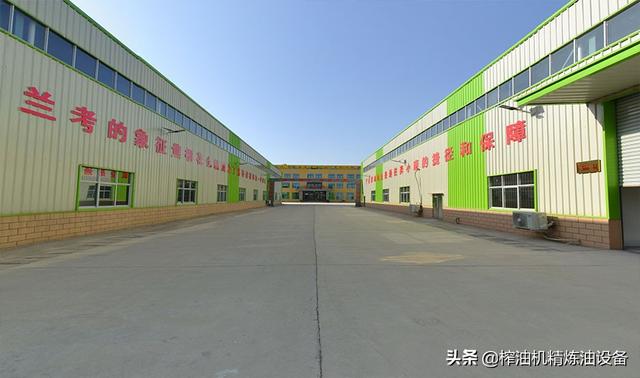 板框过滤机过滤花生油