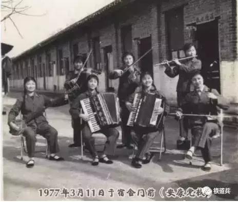 《芳华襄渝》之九、十章