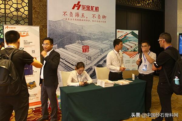 郑州一帆机械设备有限公司制砂机