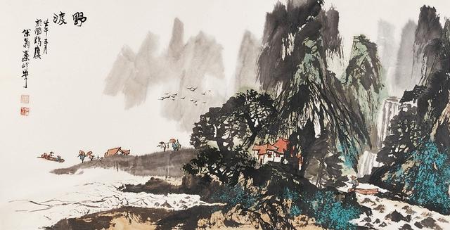 秦凌云写意山水画古色古香，充满活力插图