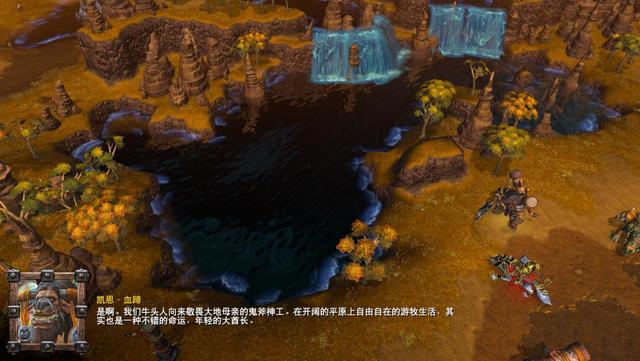 《魔兽争霸3重制版》评测4.4分：失去自我的暴雪，失去信心的玩家