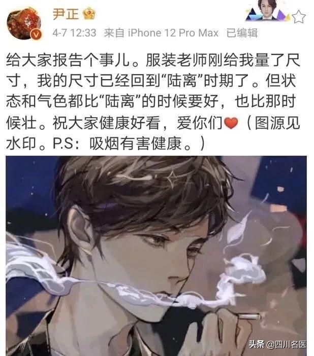 有不努力就能减肥的方法吗？营养科医生：真有