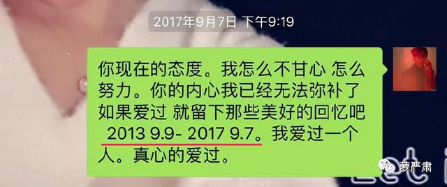 陈翔吸毒（陈翔吸毒真的吗）