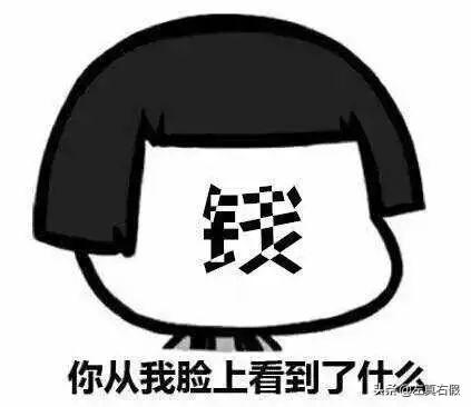 凡士林身体乳南非产的好吗