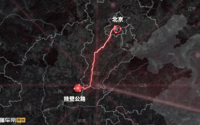 砂石材料性能试验试验报告
