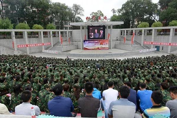 吉林医药学院