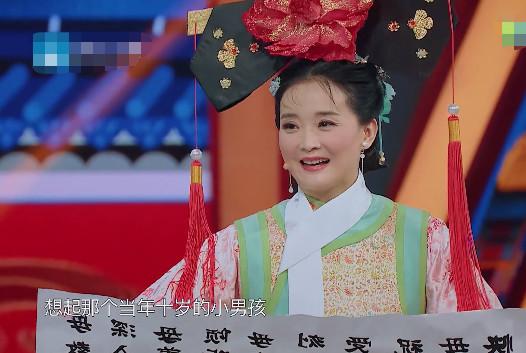 王艳被儿子表白哭了（13岁儿子现场表白）(17)