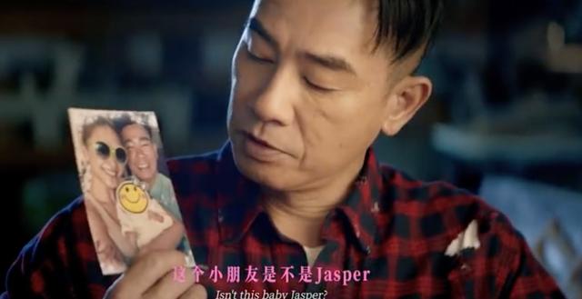 陈小春结婚照