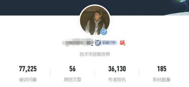 求职故事：西邮毕业生陶星炜的大厂offer获取之路