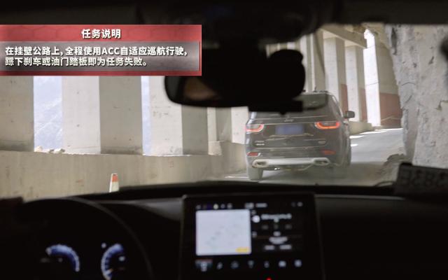 砂石材料性能试验试验报告
