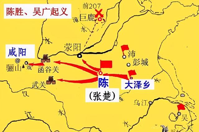 从陈胜吴广起义，到项羽巨鹿之战，秦朝是如何一步步走向灭亡的？