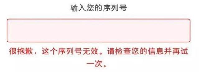 在苹果直营店和第三方渠道买iPhone到底有什么区别？