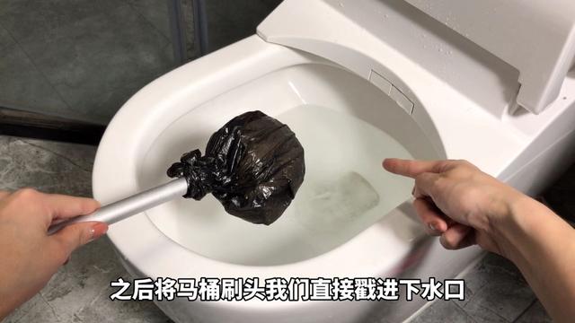 马桶堵了怎么办