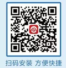 淮南市公积金网上提取「公积金提取当天到账吗」