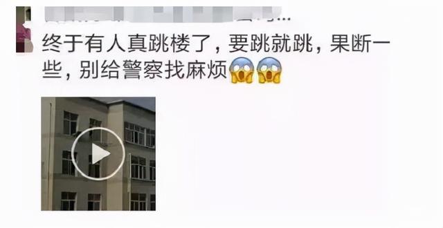 女网红直播被逼喝农药，死前挣扎过程曝光，究竟是谁杀害了她？