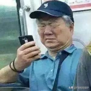 [熏衣草软件]，微信变黑底怎么调回来