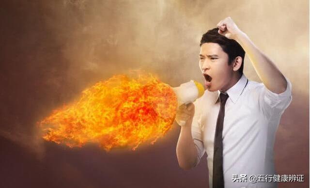 胃有火舌黄，肝有火汗黄，心有火尿黄：人有3黄，是身体阳热过极