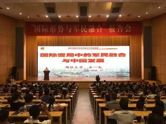 2018第十届永康国际机械展