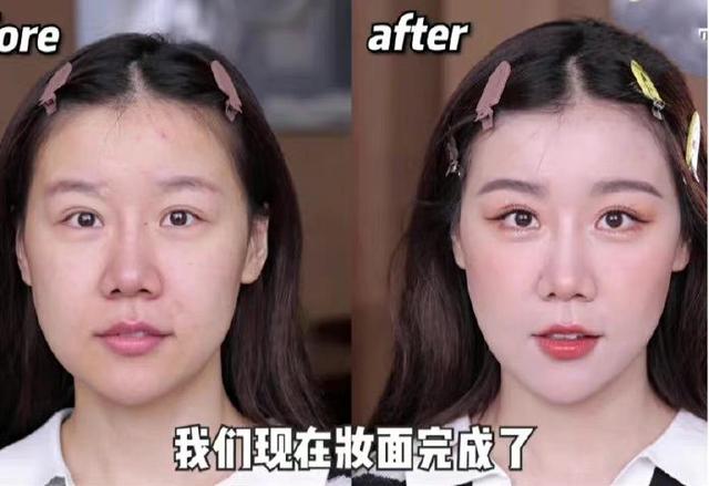 �й���������ױ����Ƭ(��������ױ���ˣ������߼���������ŷ�����ȿ������ճ�Ȧ)