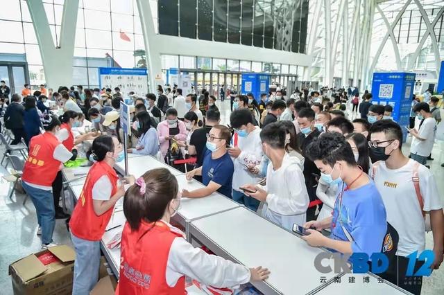 昆明全国机械展