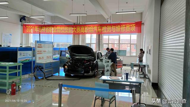 四平职业学院机械展