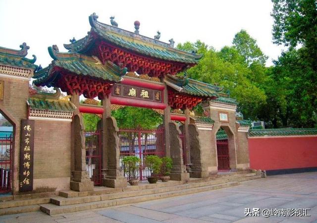 什么是岭南文化