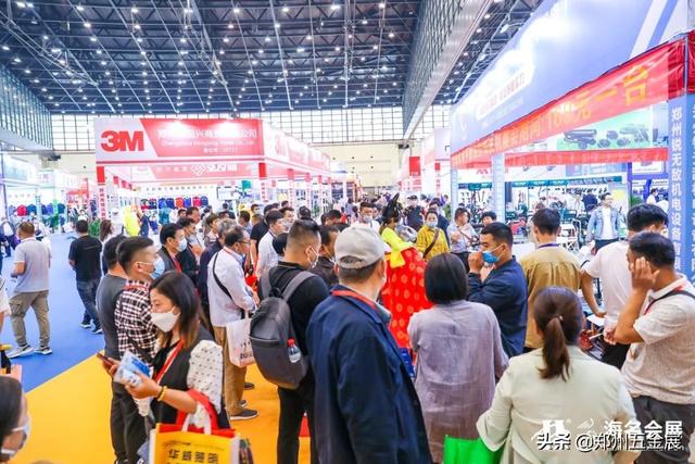 郑州五金机械展