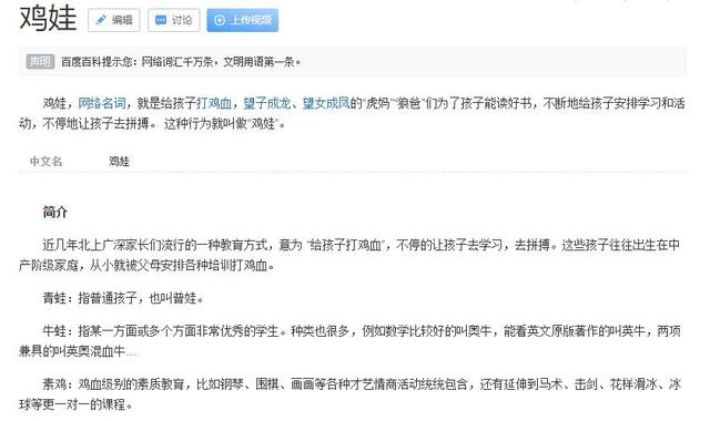 影片剧照