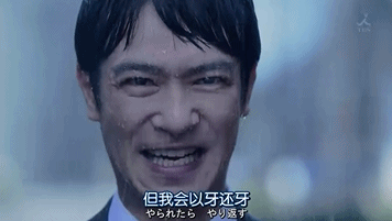 牧羊牌破碎机有颗粒