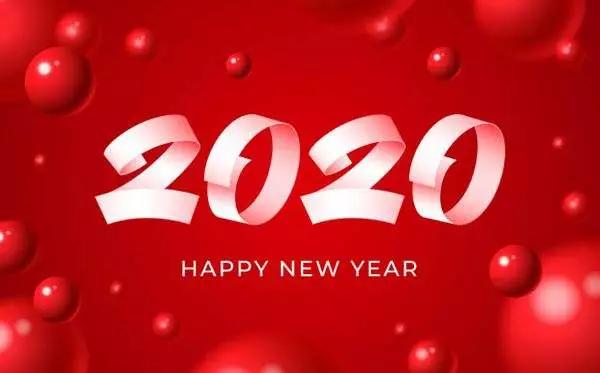 2020元旦快乐祝福语说说简短，鼠年元旦节祝福动态表情包图片