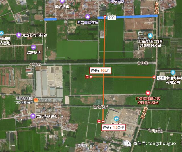 小型风雷塑料破碎机