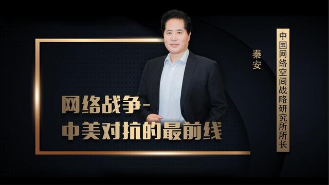 马某某身份披露，有三点你还是不知道，都是涉及颠覆国家的大陷阱