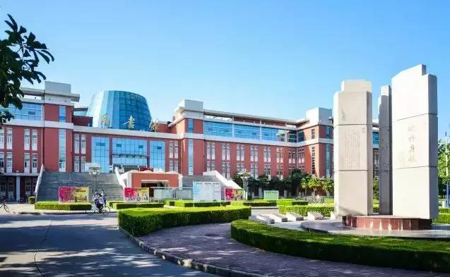 环境工程学蒋展鹏知识点