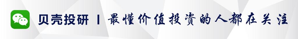 财务报表分析 资产负债表 资产相关重要科目解读怎么写「资产负债类科目」